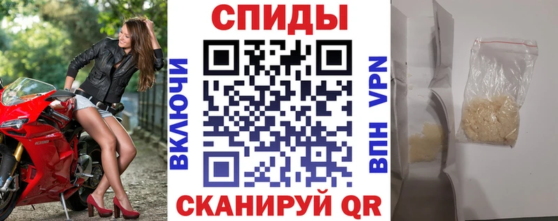 Amphetamine 98%  Черкесск 