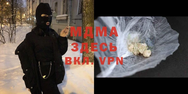 кокс Горняк