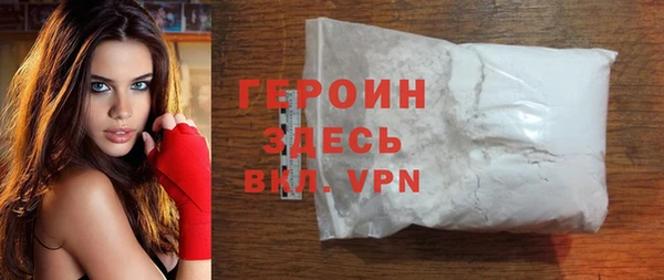кокс Горняк