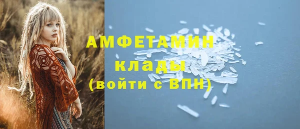 кокс Горняк