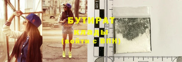 кокс Горняк