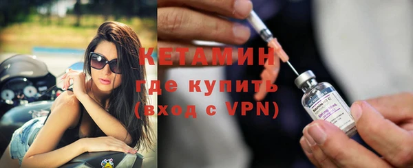 соль курить ск Горнозаводск