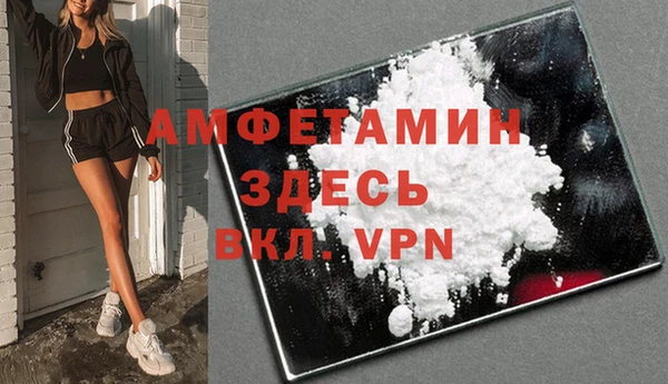 каннабис Горно-Алтайск