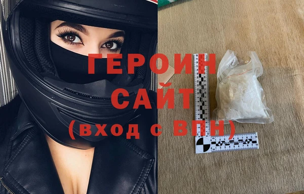 кокс Горняк