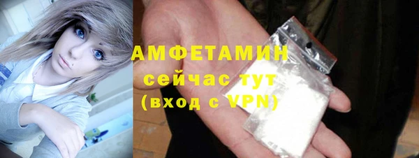кокс Горняк