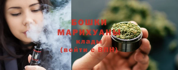 кокс Горняк