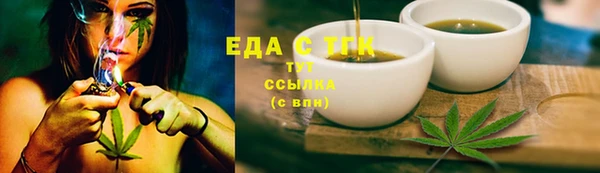 кокс Горняк