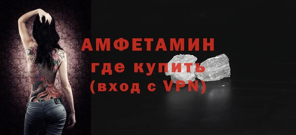 каннабис Горно-Алтайск