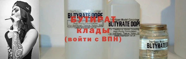 кокс Горняк