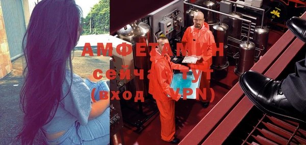кокс Горняк