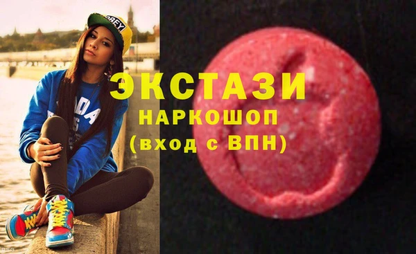 кокс Горняк