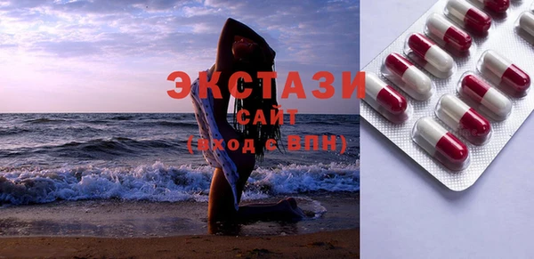 кокс Горняк