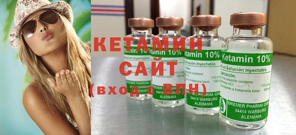 кокс Горняк