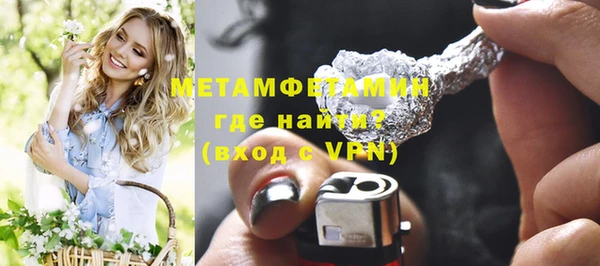 кокс Горняк