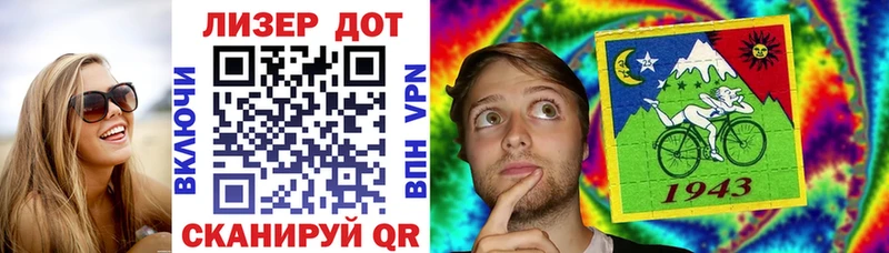 Марки N-bome 1500мкг  купить закладку  Черкесск 